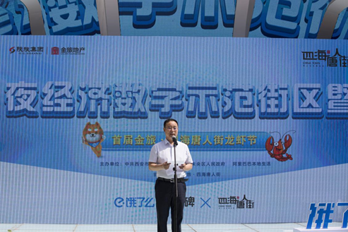  普尔连续五场20+引领奇才强势复苏之路