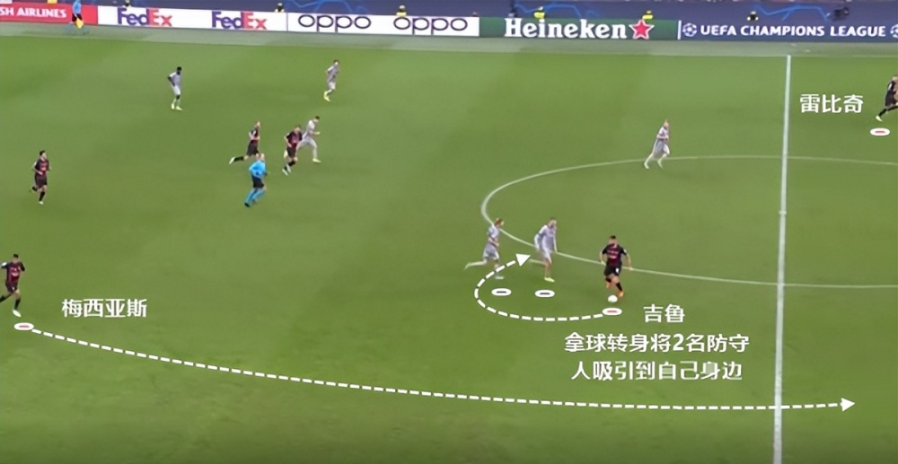  波鸿新援融入体系迅速，首发登场即贡献精彩助攻